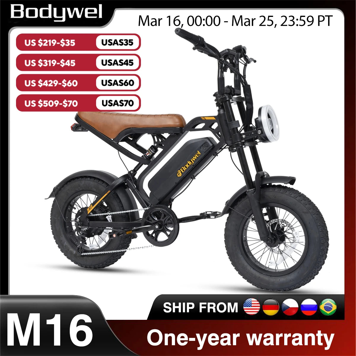 Bodywel M16 Off-Road Electric Bike For Adults