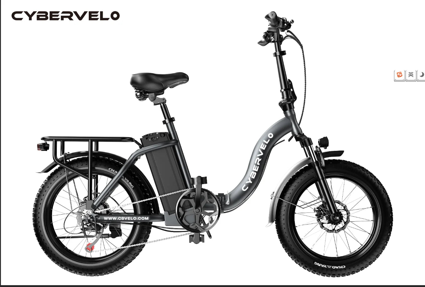CYBERVELO MARS700 Foldable Electric Bike With Removable Battery