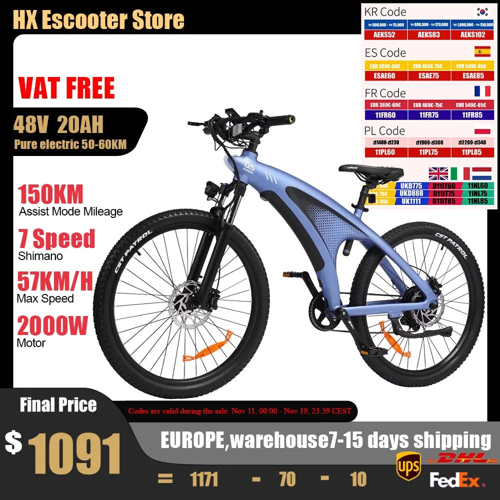 HUANCE HX Q5 2000W Electric Mountain Ebike With Removable Battery