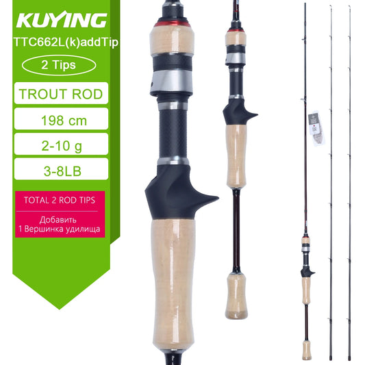 KUYING Lure Rod 6-10lb Fast Action Carbon Spinning Rod